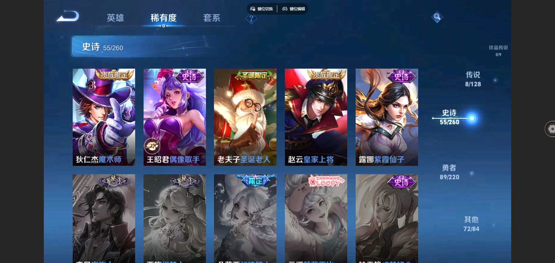 http://www.youxiduoduo.com/