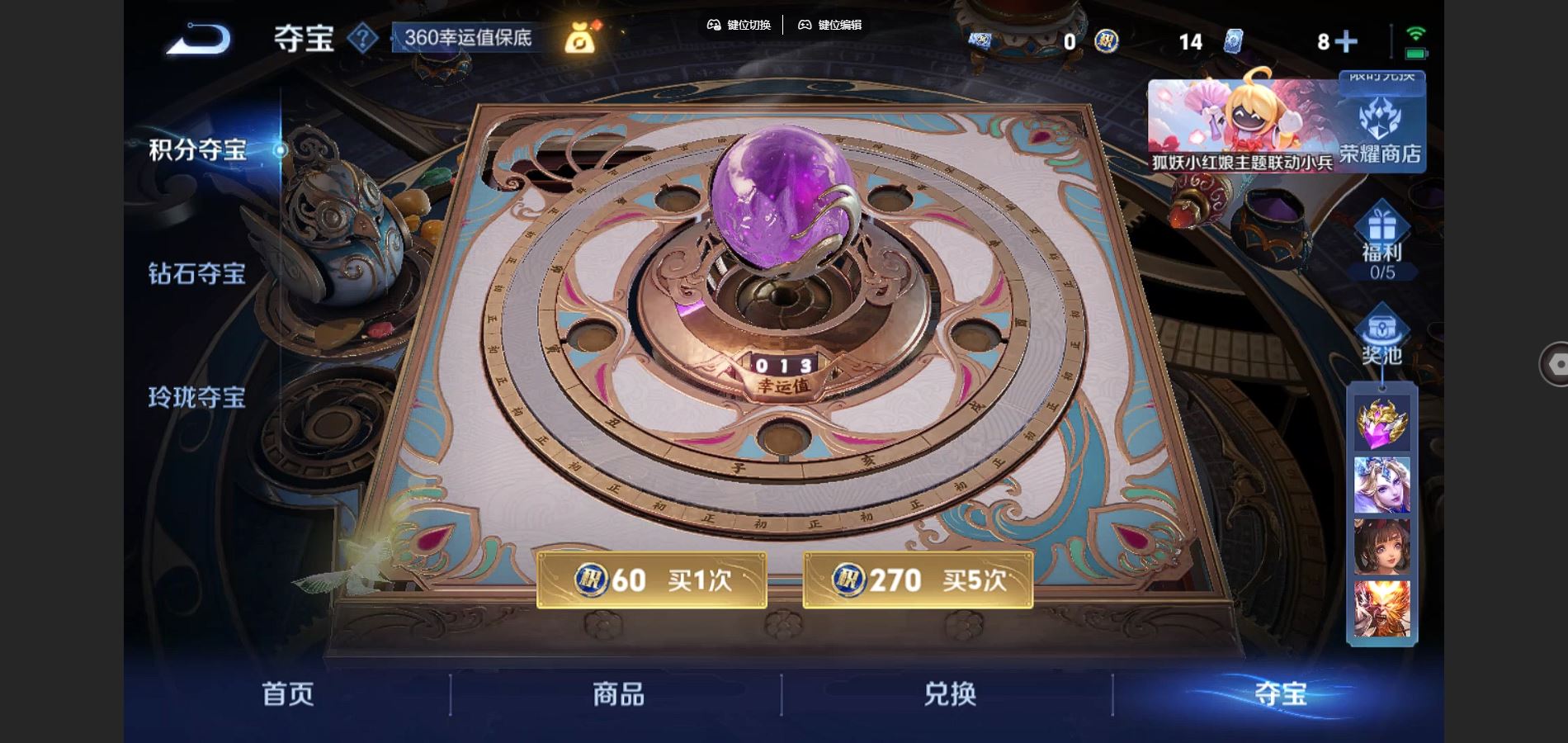 http://www.youxiduoduo.com/