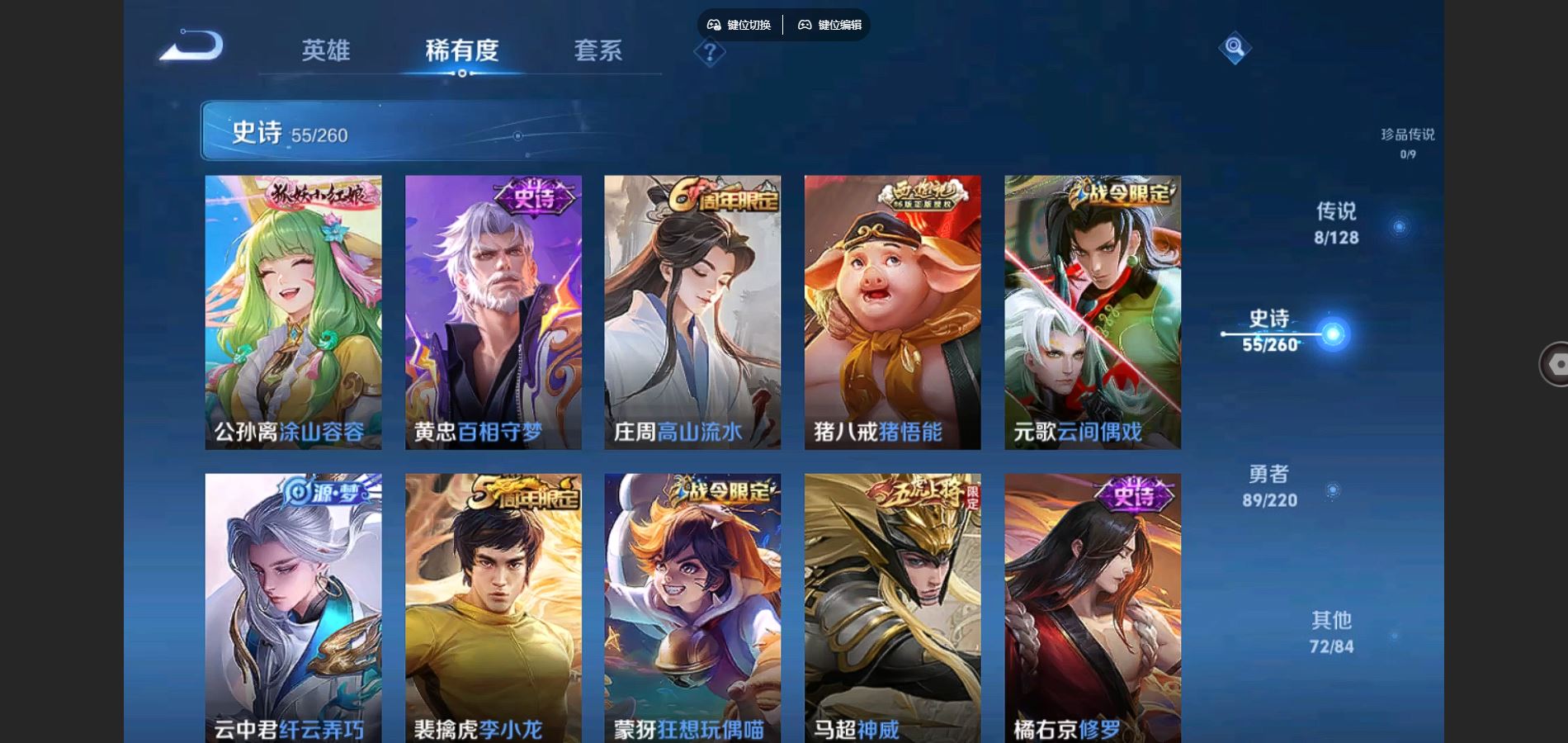http://www.youxiduoduo.com/