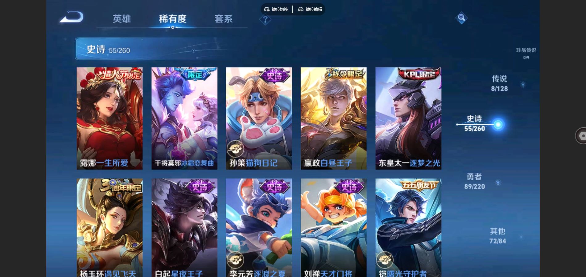 http://www.youxiduoduo.com/