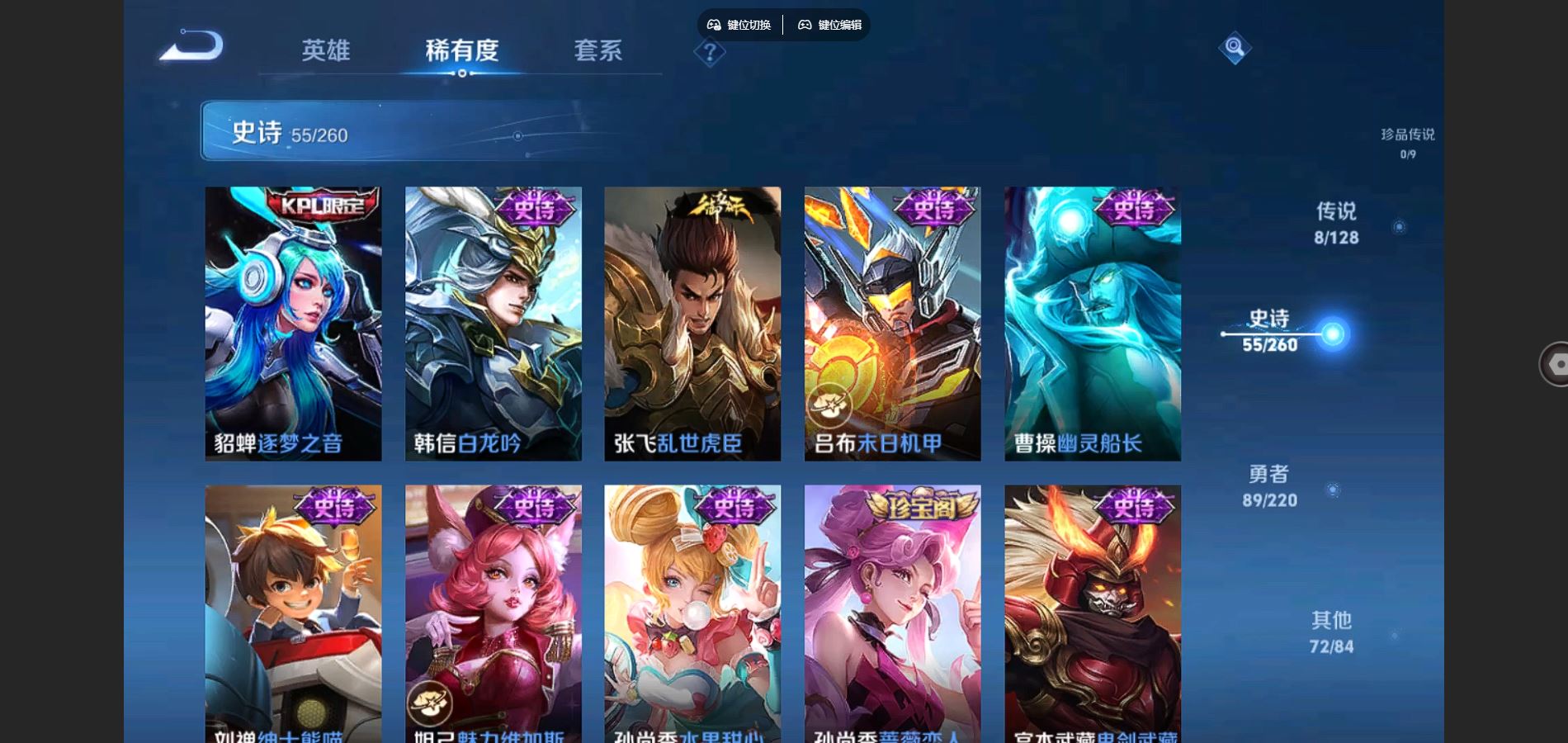 http://www.youxiduoduo.com/