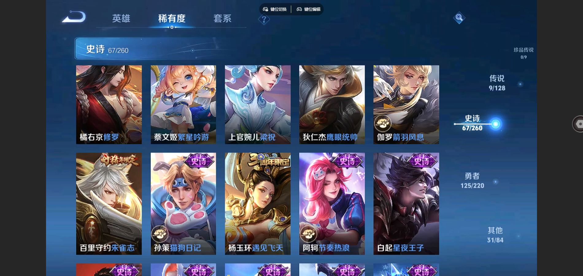 http://www.youxiduoduo.com/