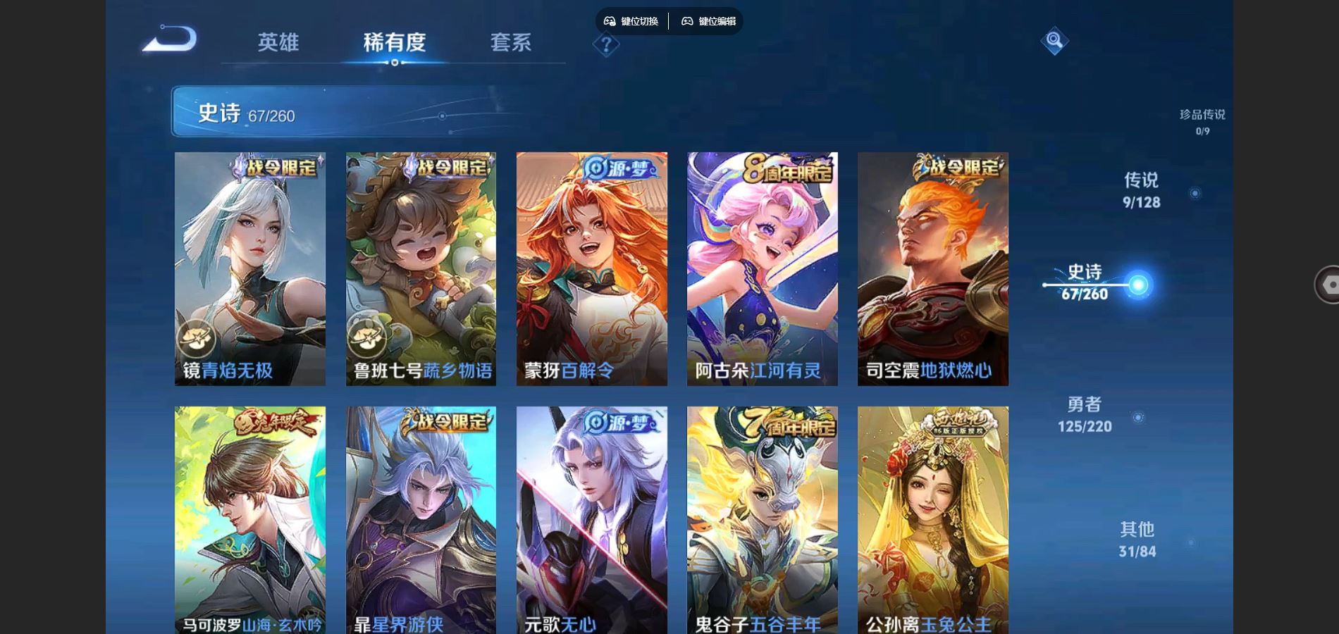 http://www.youxiduoduo.com/