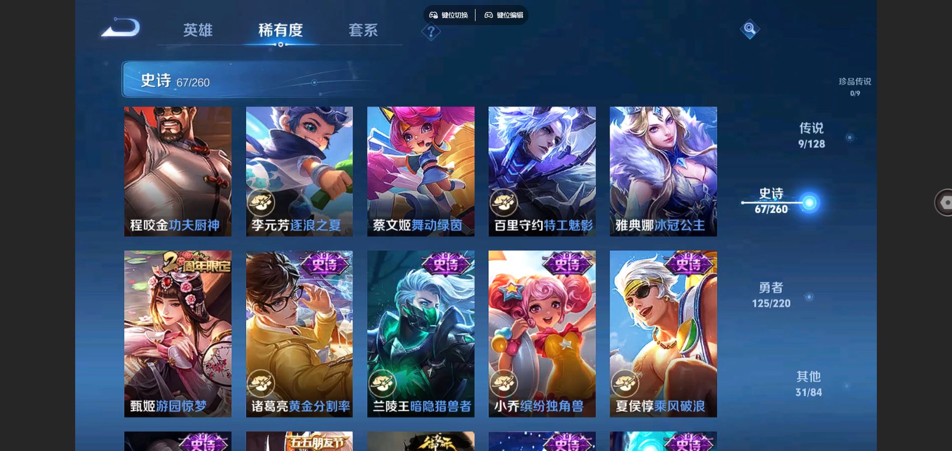 http://www.youxiduoduo.com/