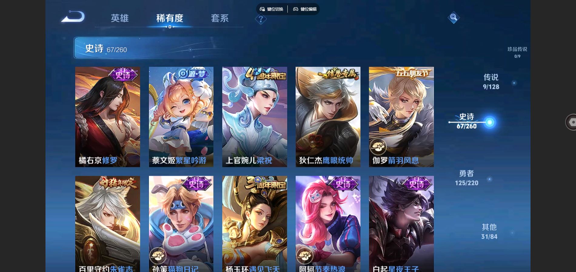 http://www.youxiduoduo.com/