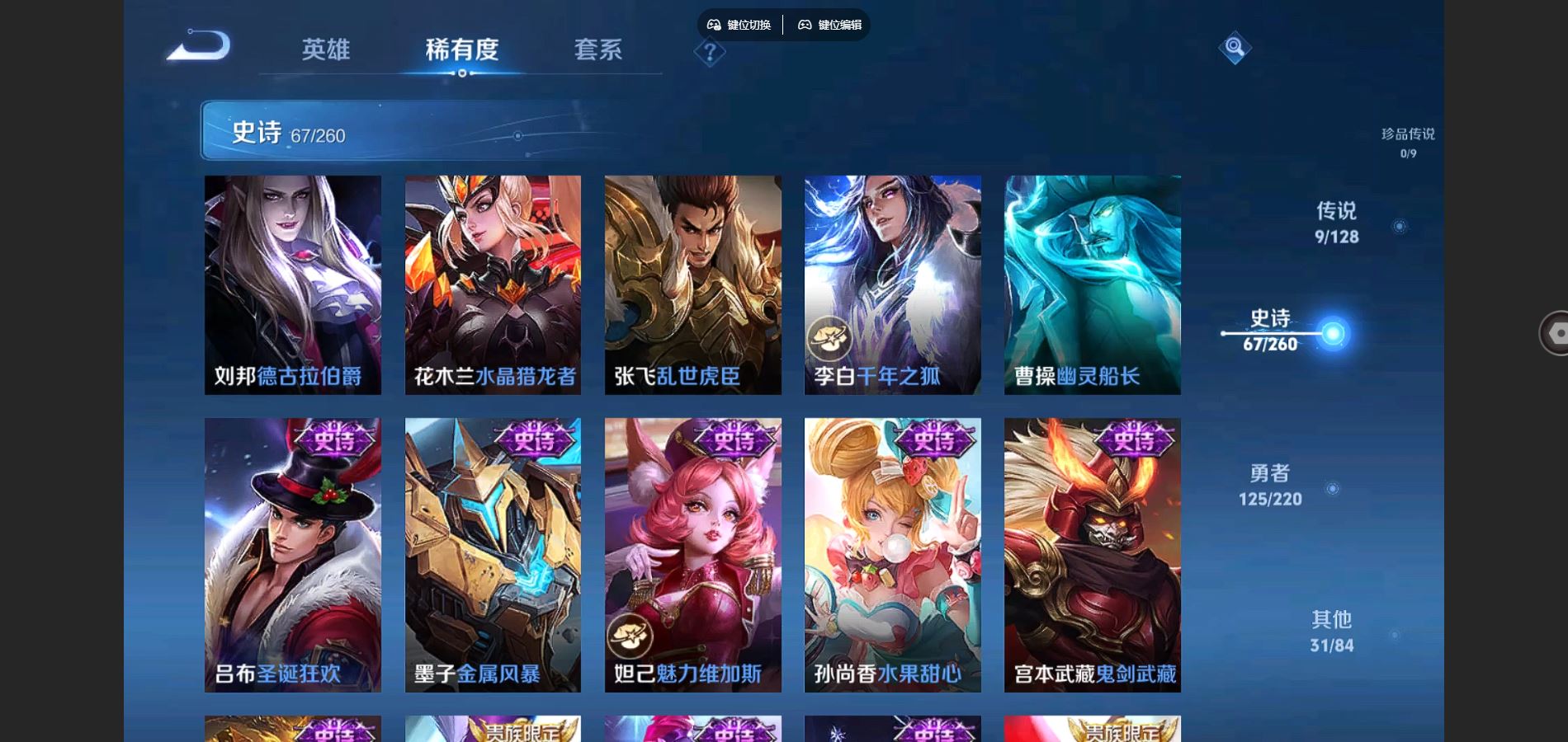 http://www.youxiduoduo.com/