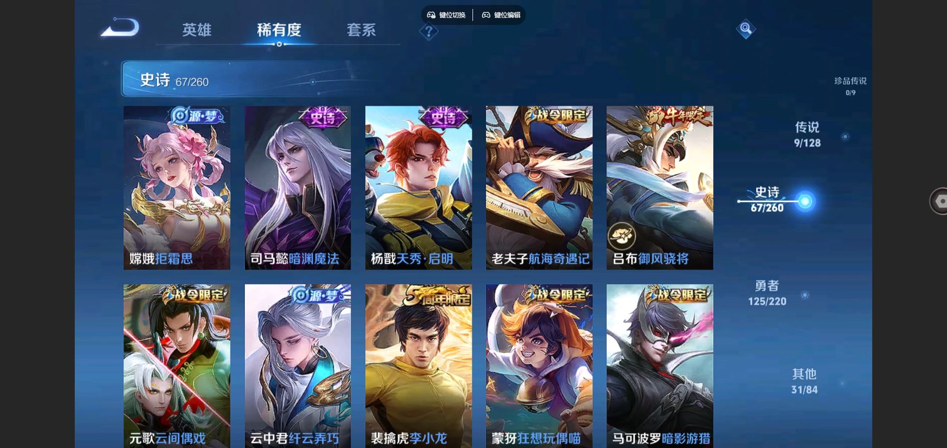 http://www.youxiduoduo.com/