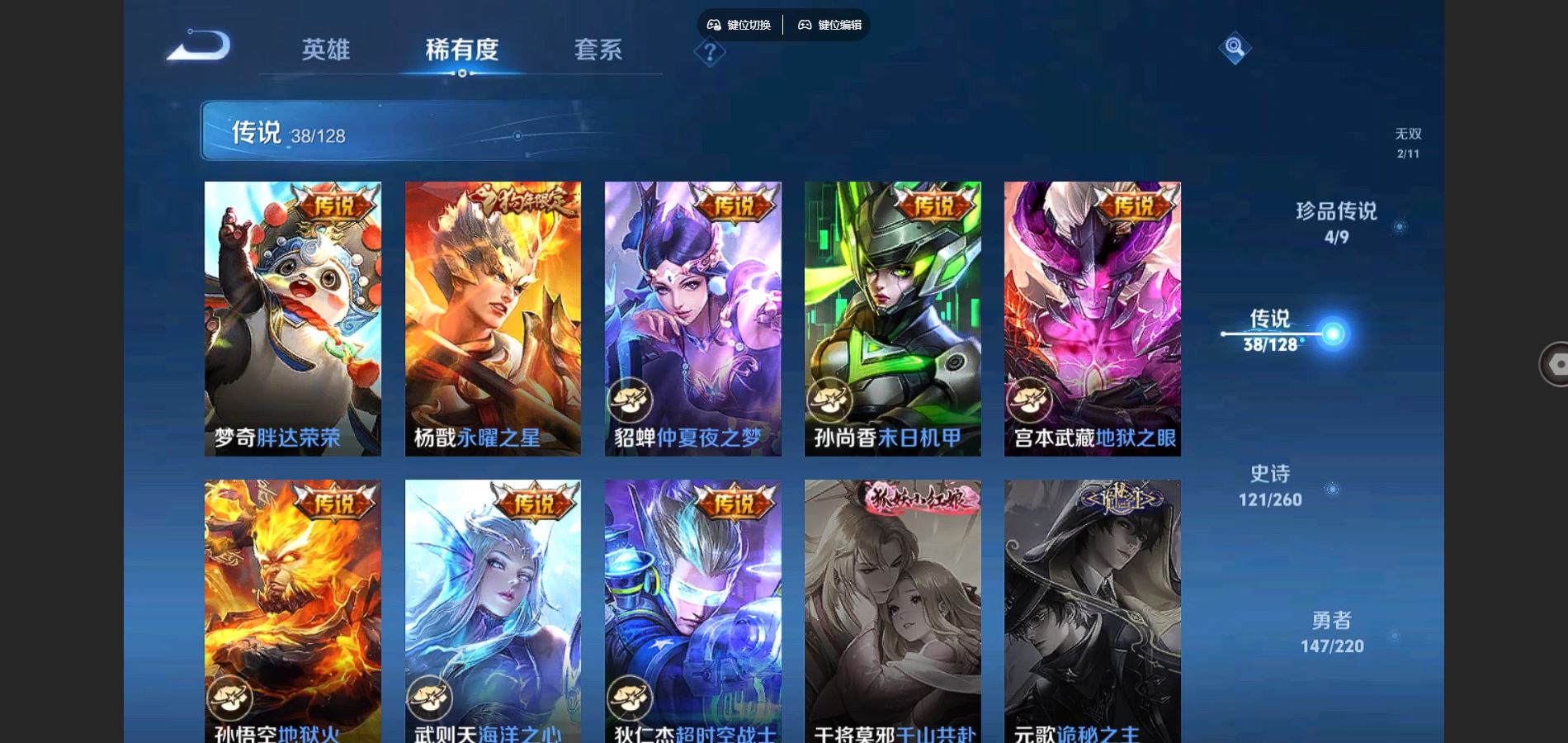 http://www.youxiduoduo.com/