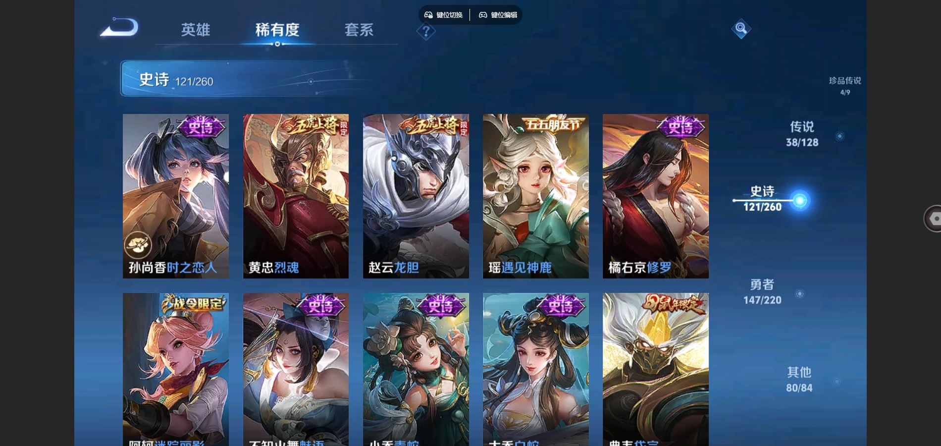 http://www.youxiduoduo.com/