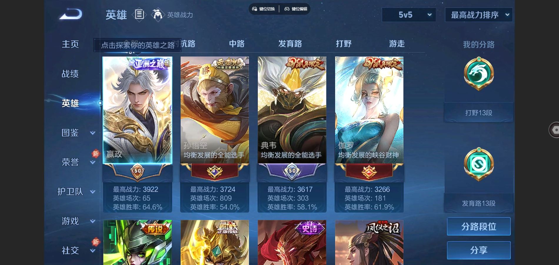 http://www.youxiduoduo.com/