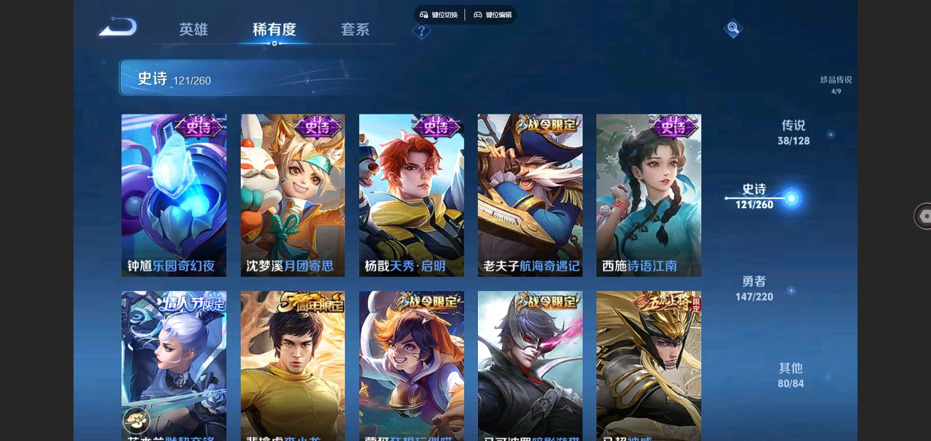 http://www.youxiduoduo.com/