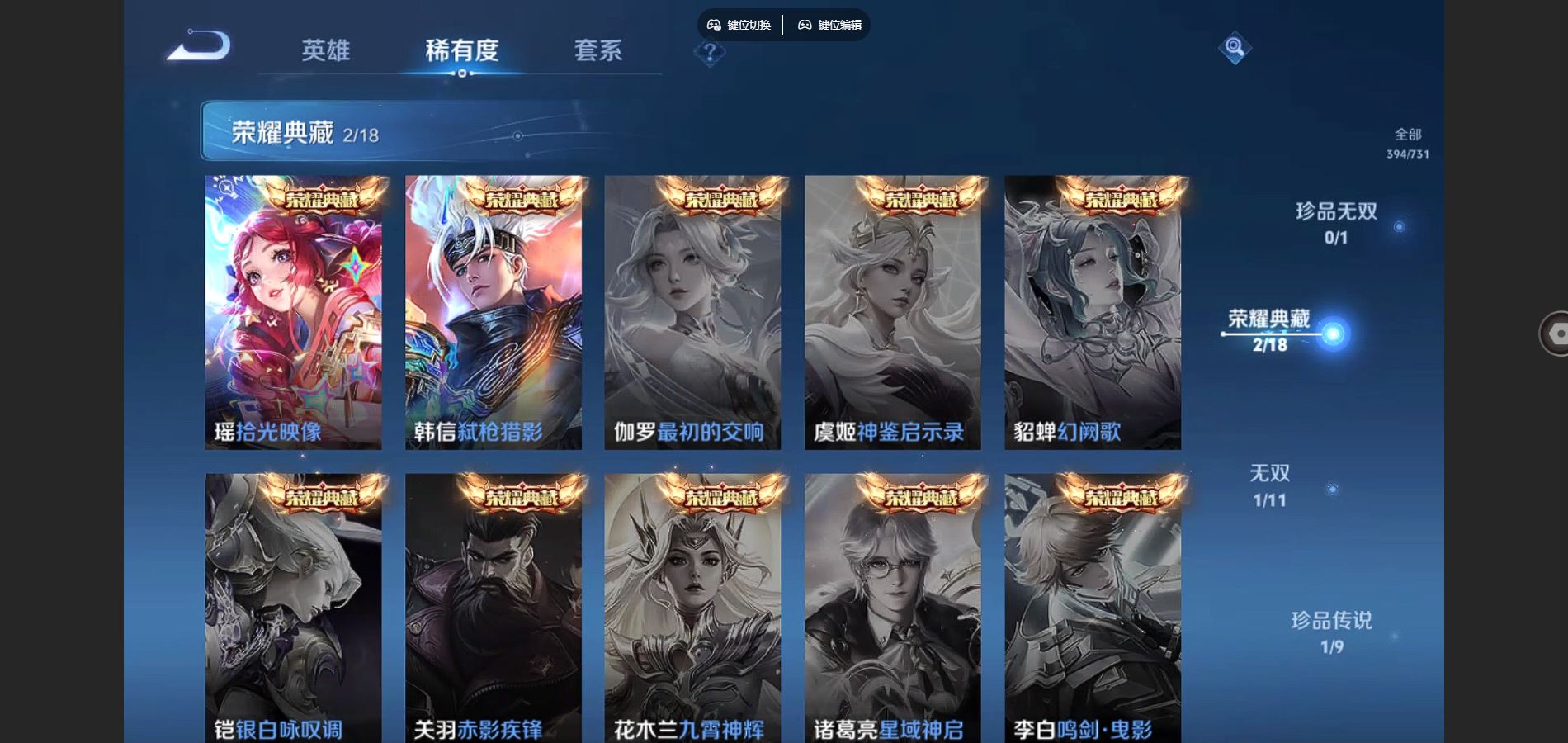 http://www.youxiduoduo.com/
