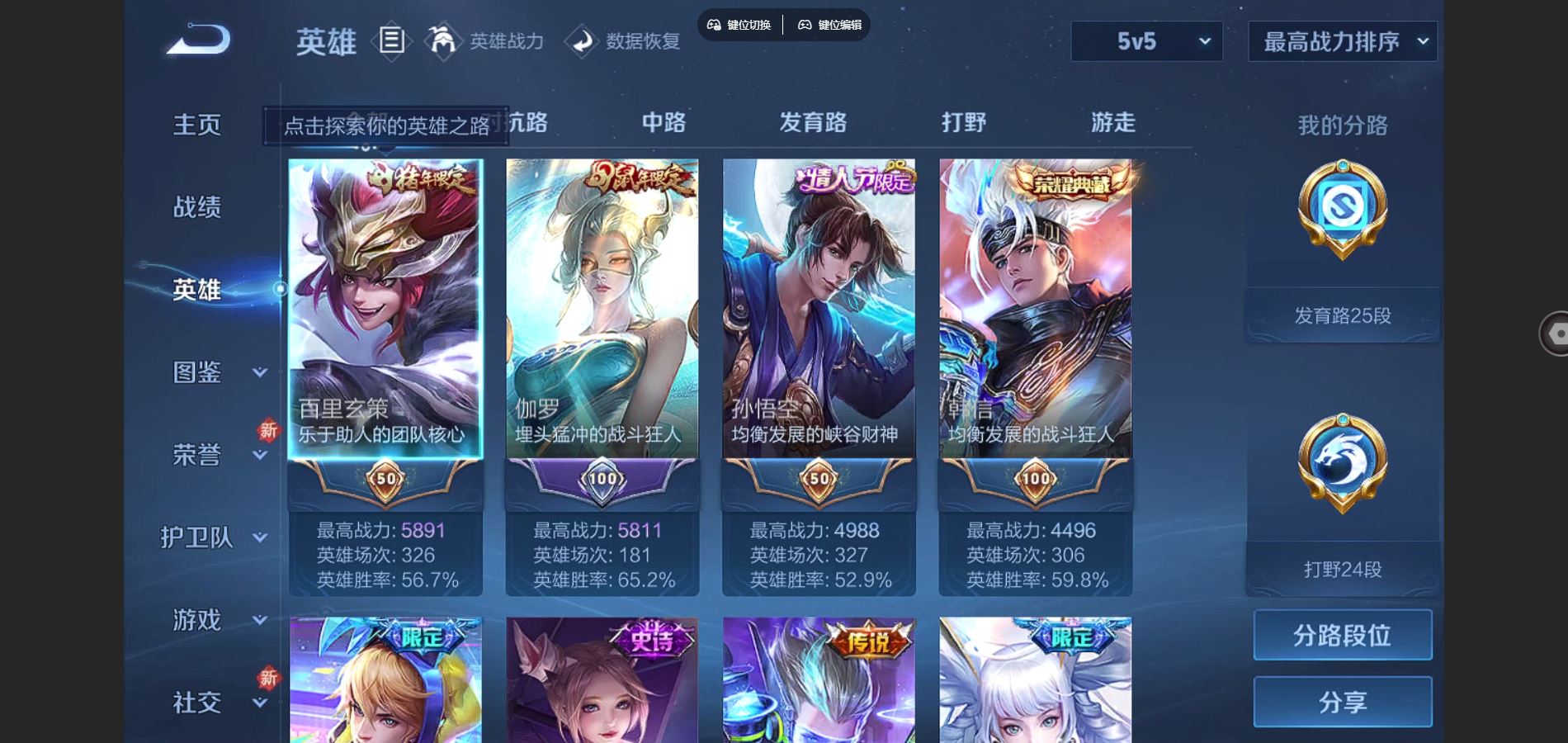 http://www.youxiduoduo.com/