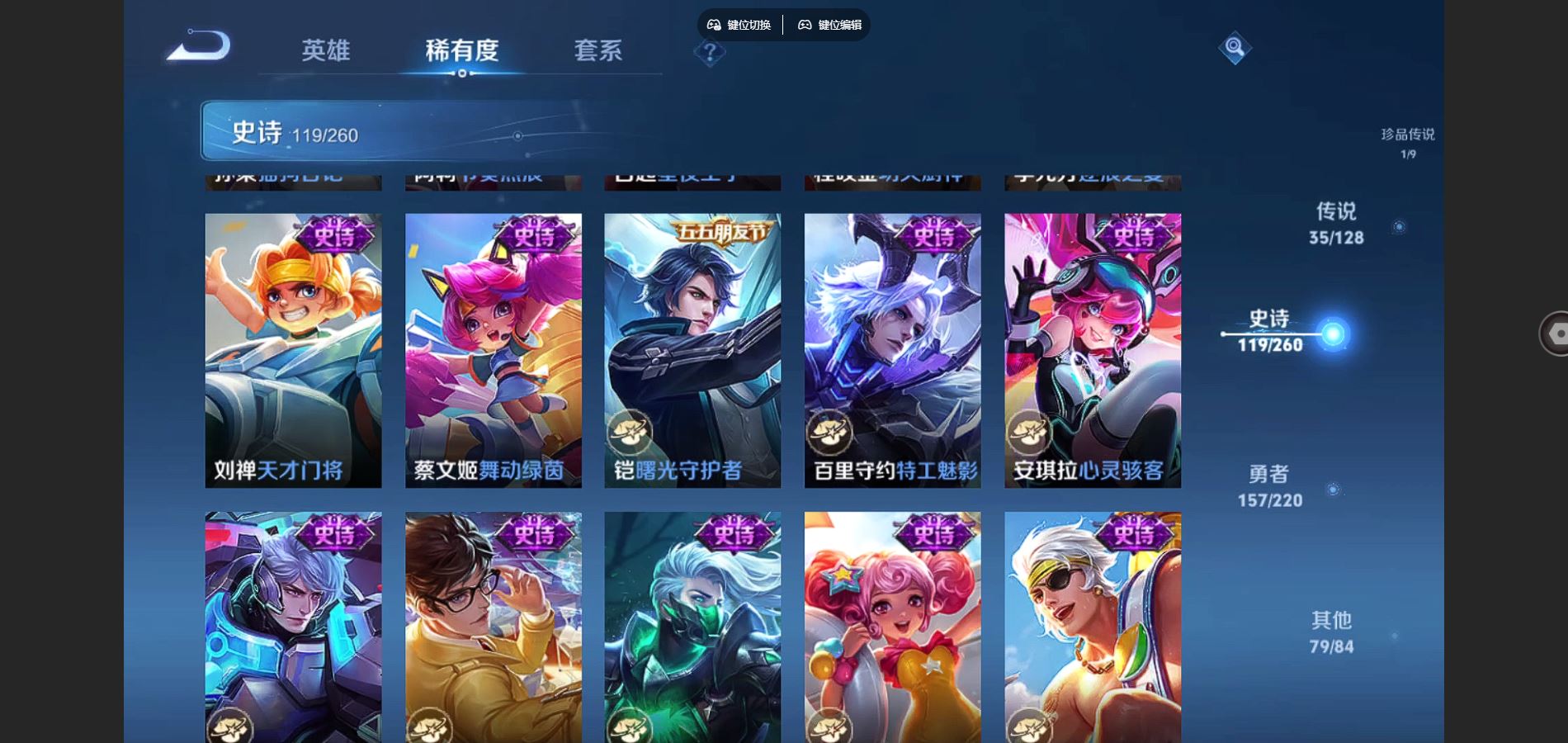 http://www.youxiduoduo.com/