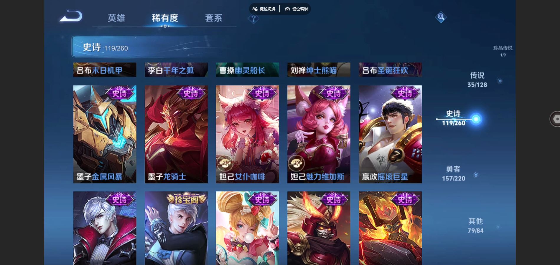 http://www.youxiduoduo.com/