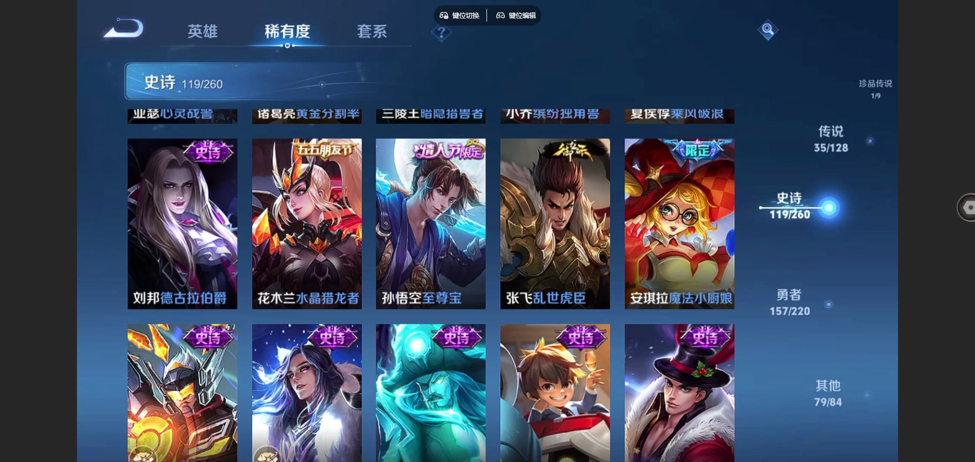 http://www.youxiduoduo.com/