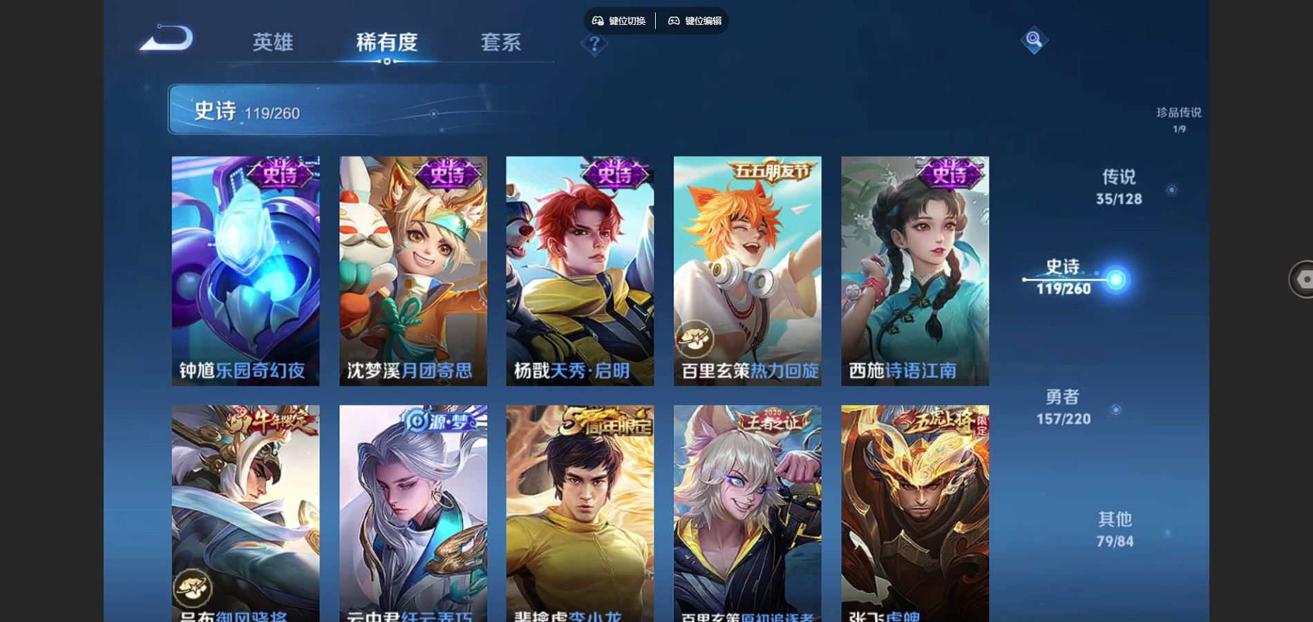 http://www.youxiduoduo.com/