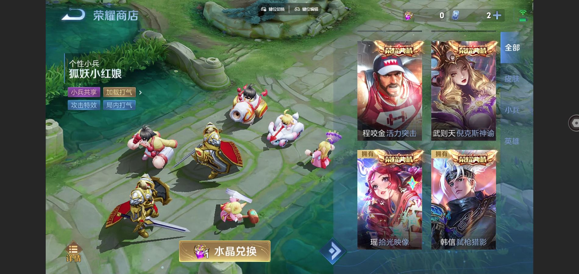 http://www.youxiduoduo.com/