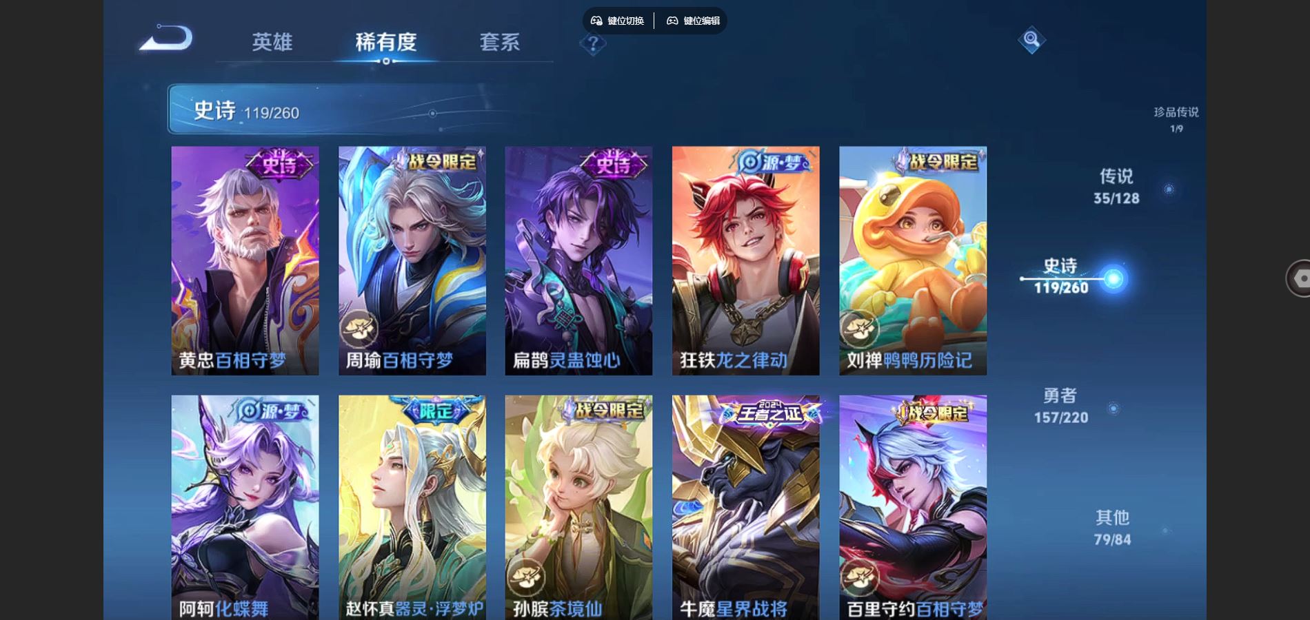http://www.youxiduoduo.com/