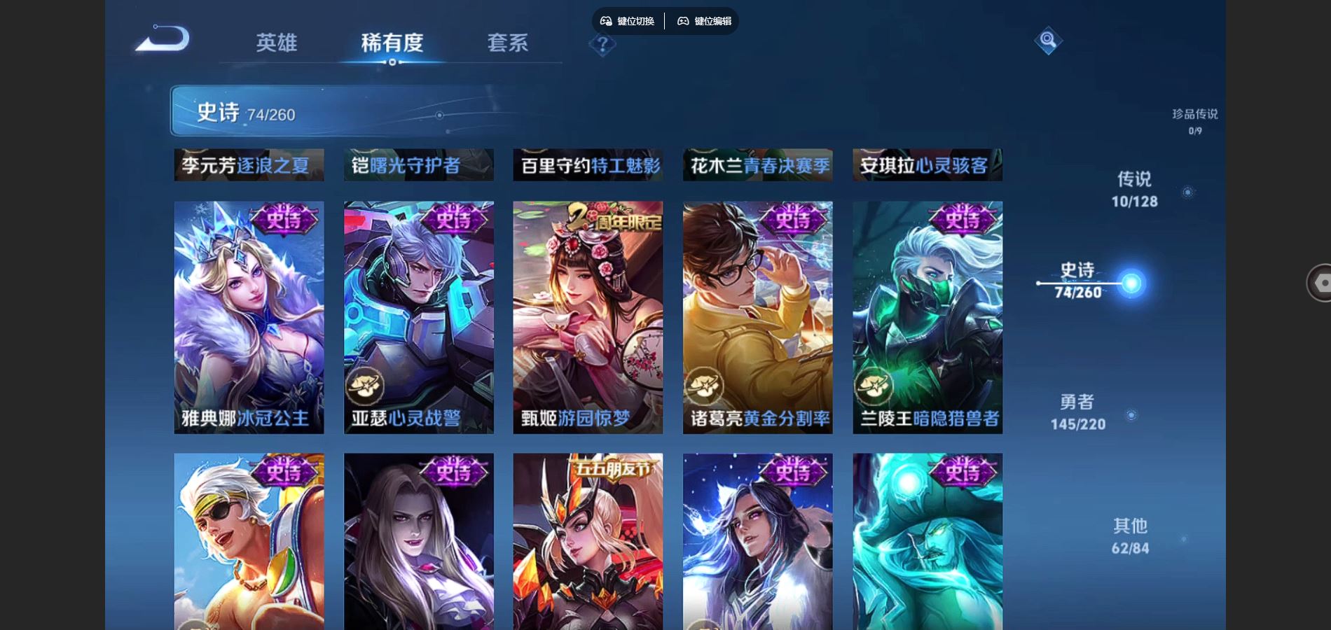 http://www.youxiduoduo.com/