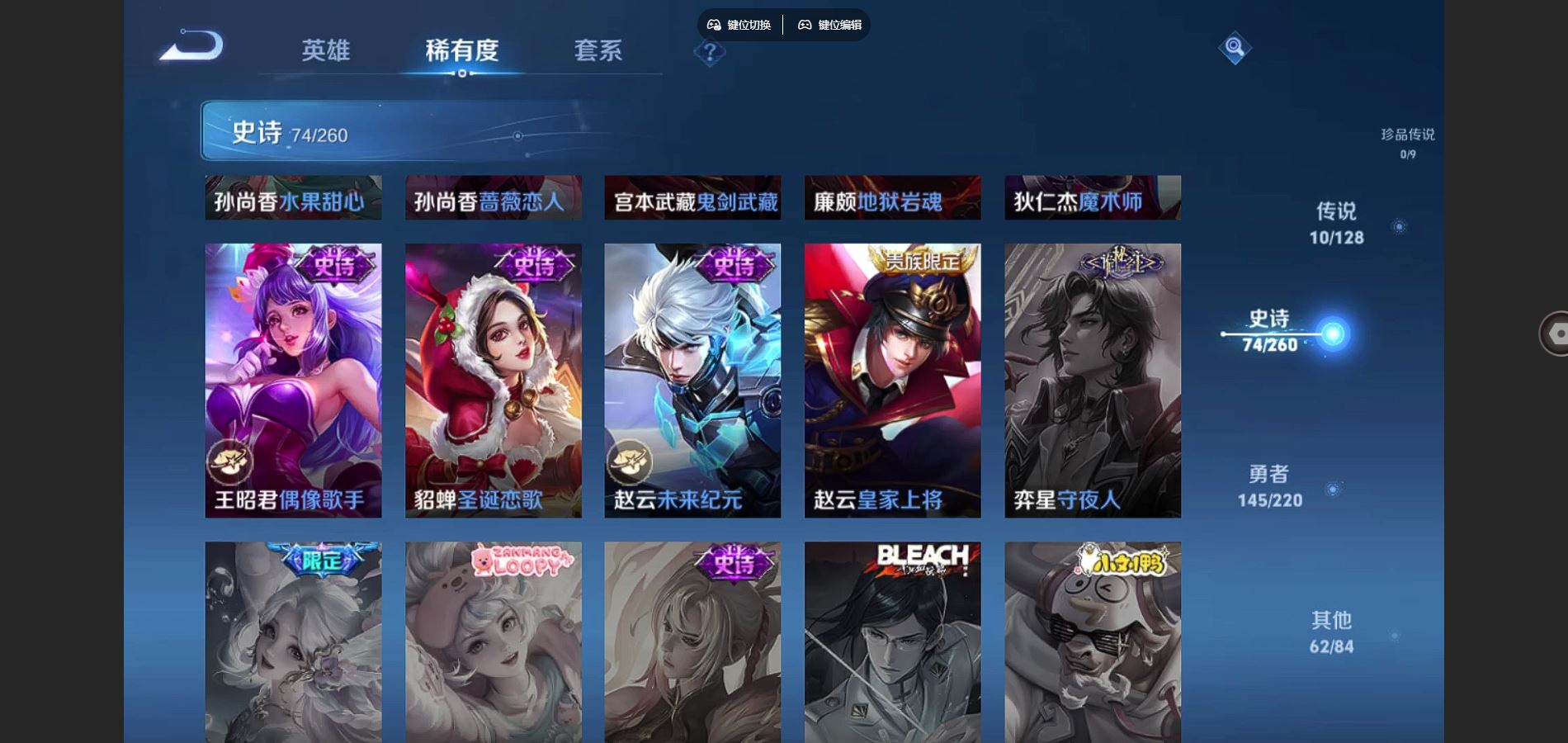 http://www.youxiduoduo.com/