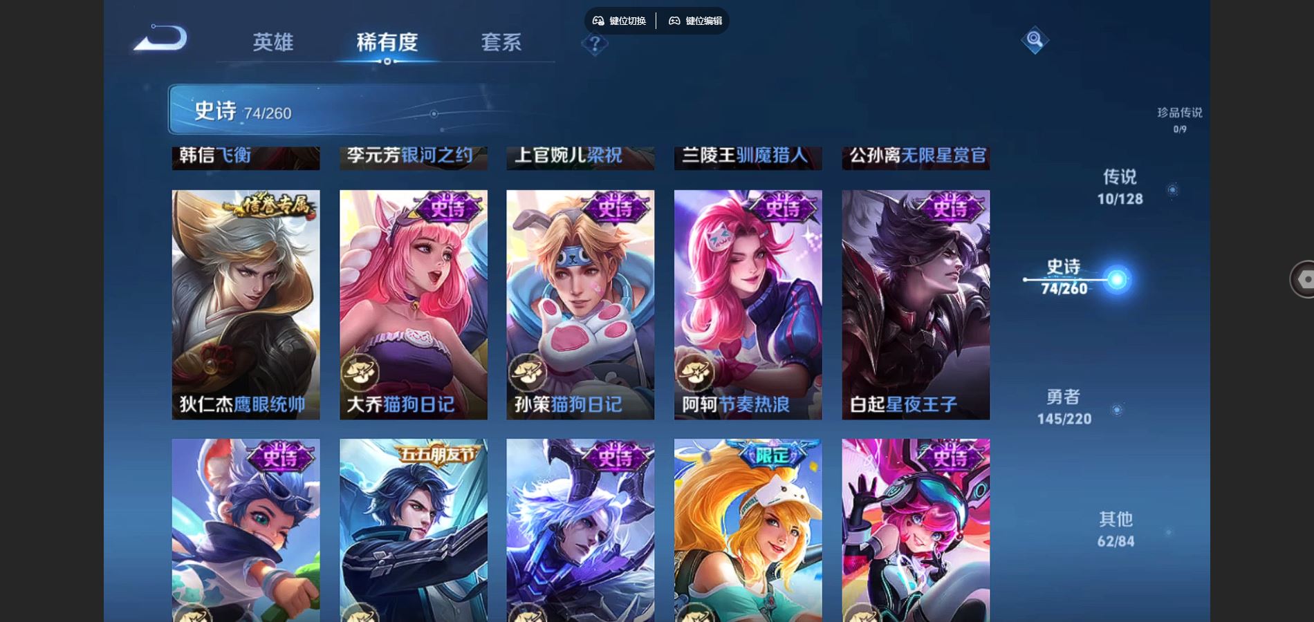 http://www.youxiduoduo.com/