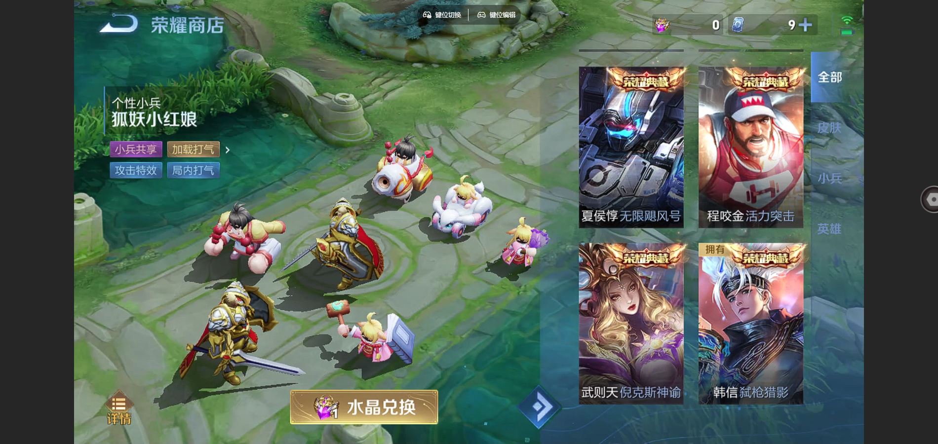 http://www.youxiduoduo.com/