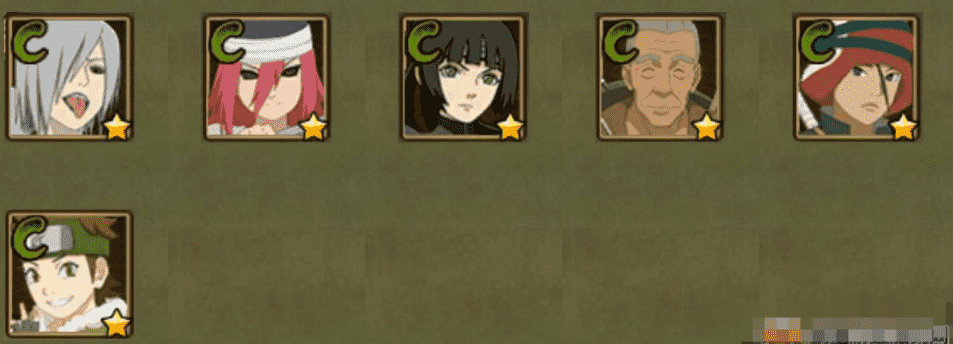 HYQM337407火影忍者账号详情图6 HYQM337407火影忍者账号详情图6