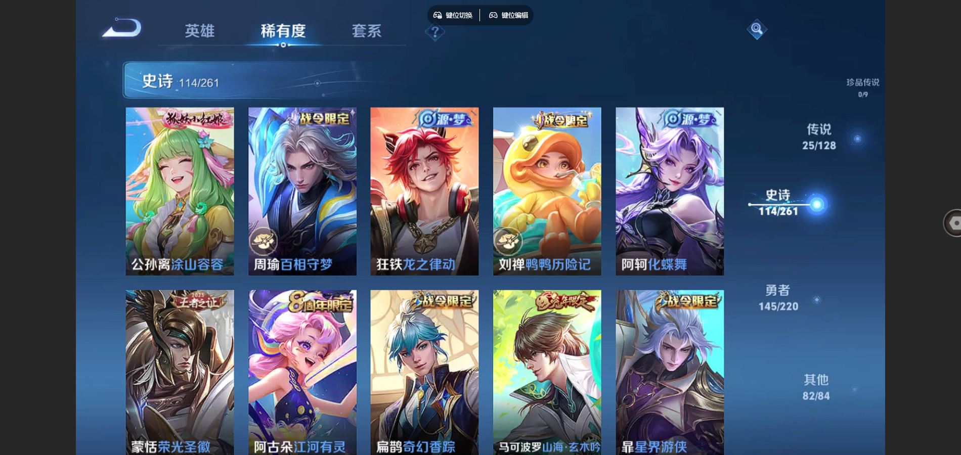 http://www.youxiduoduo.com/