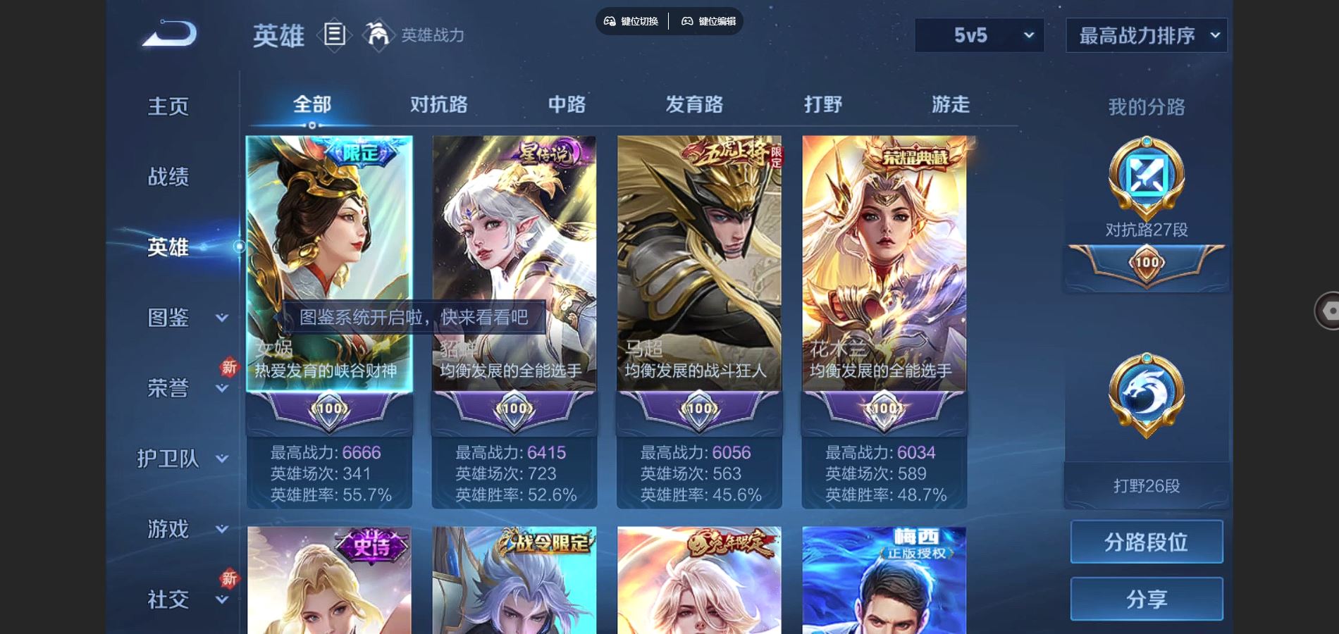 http://www.youxiduoduo.com/