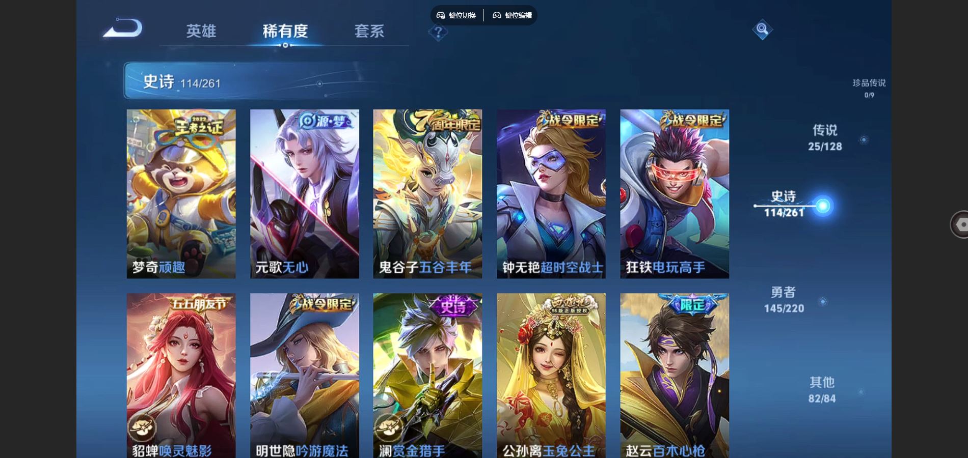 http://www.youxiduoduo.com/