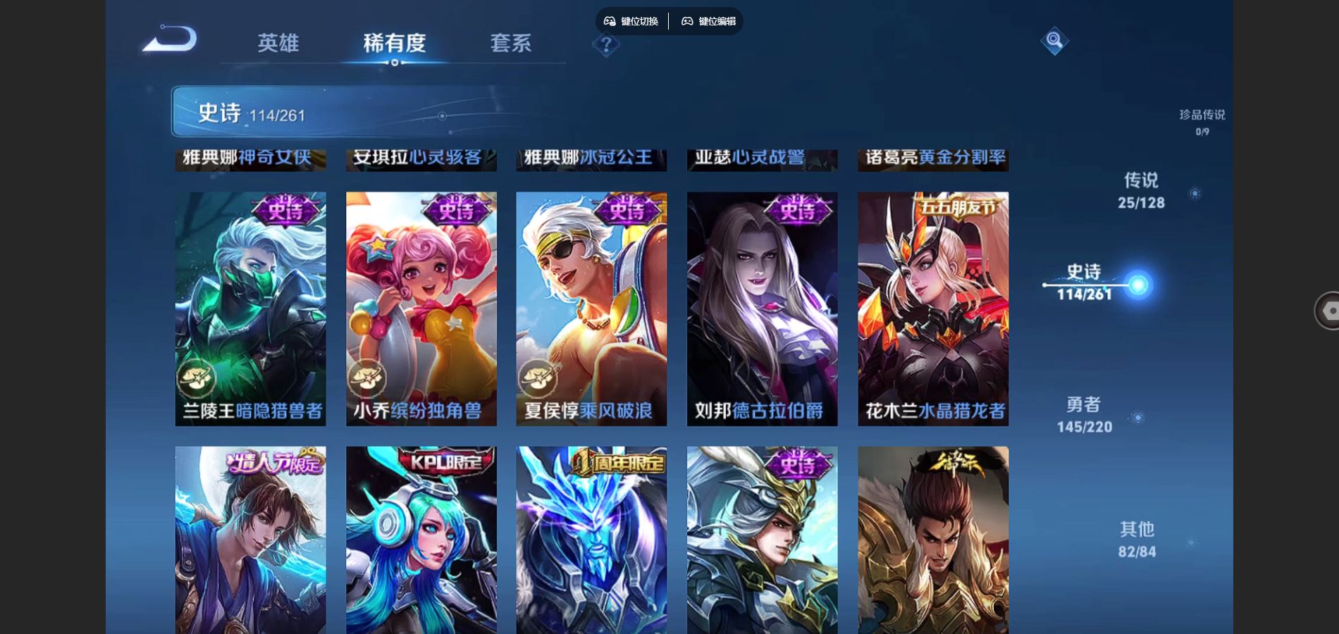 http://www.youxiduoduo.com/