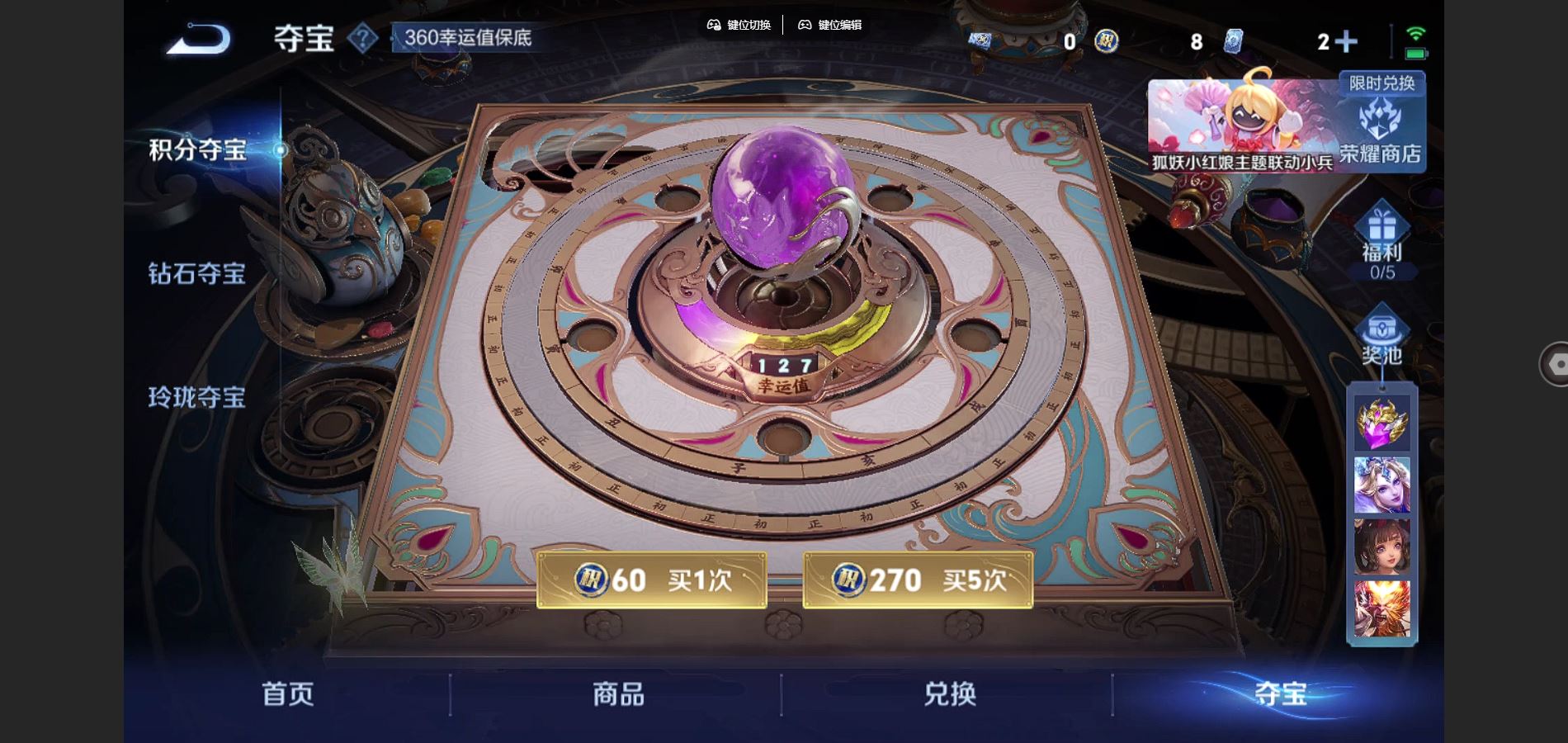 http://www.youxiduoduo.com/