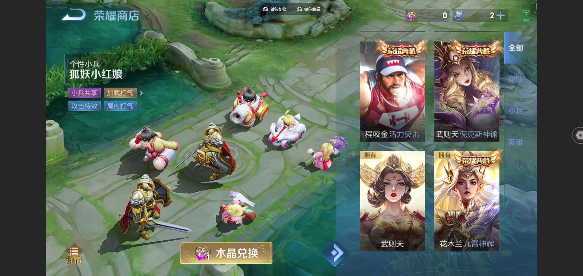 http://www.youxiduoduo.com/