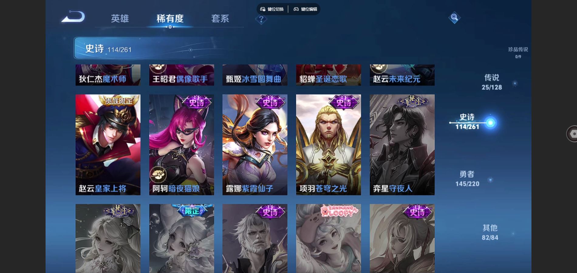 http://www.youxiduoduo.com/