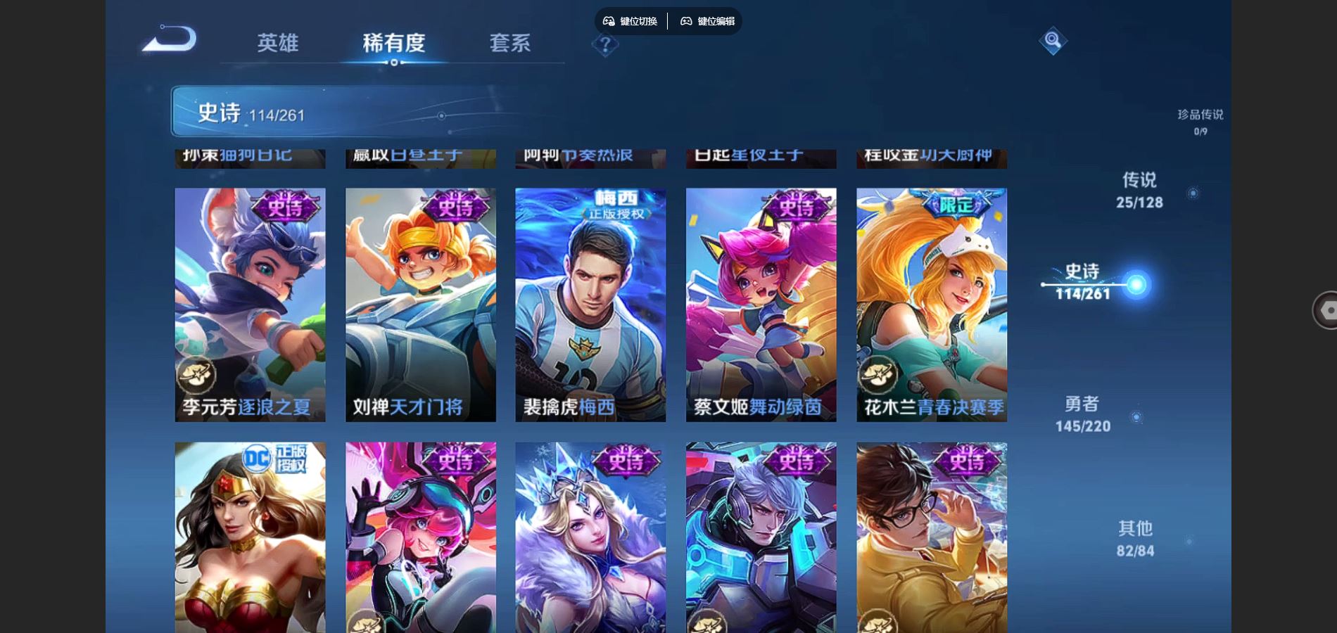 http://www.youxiduoduo.com/