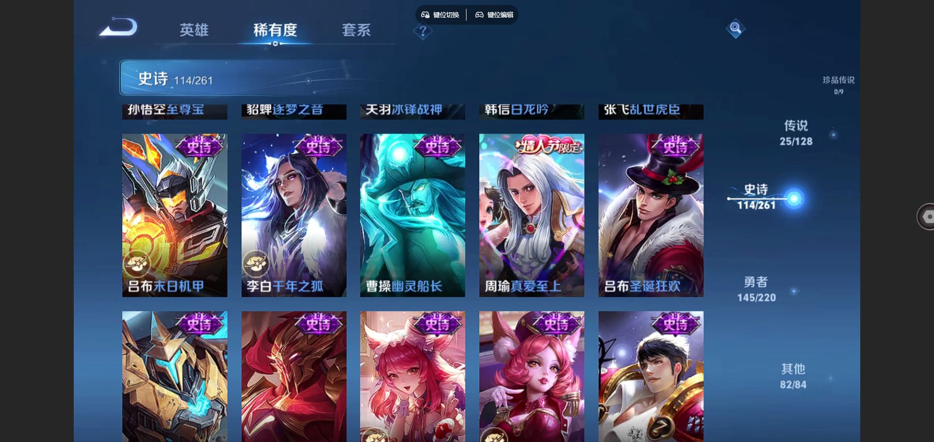 http://www.youxiduoduo.com/