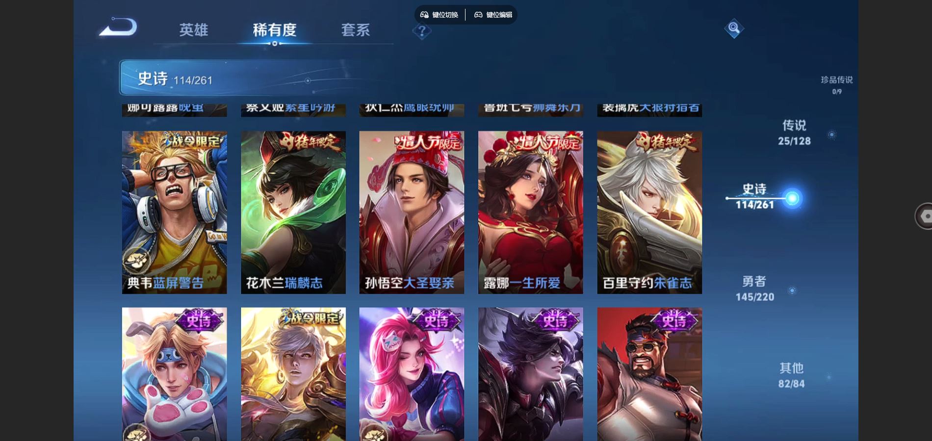 http://www.youxiduoduo.com/