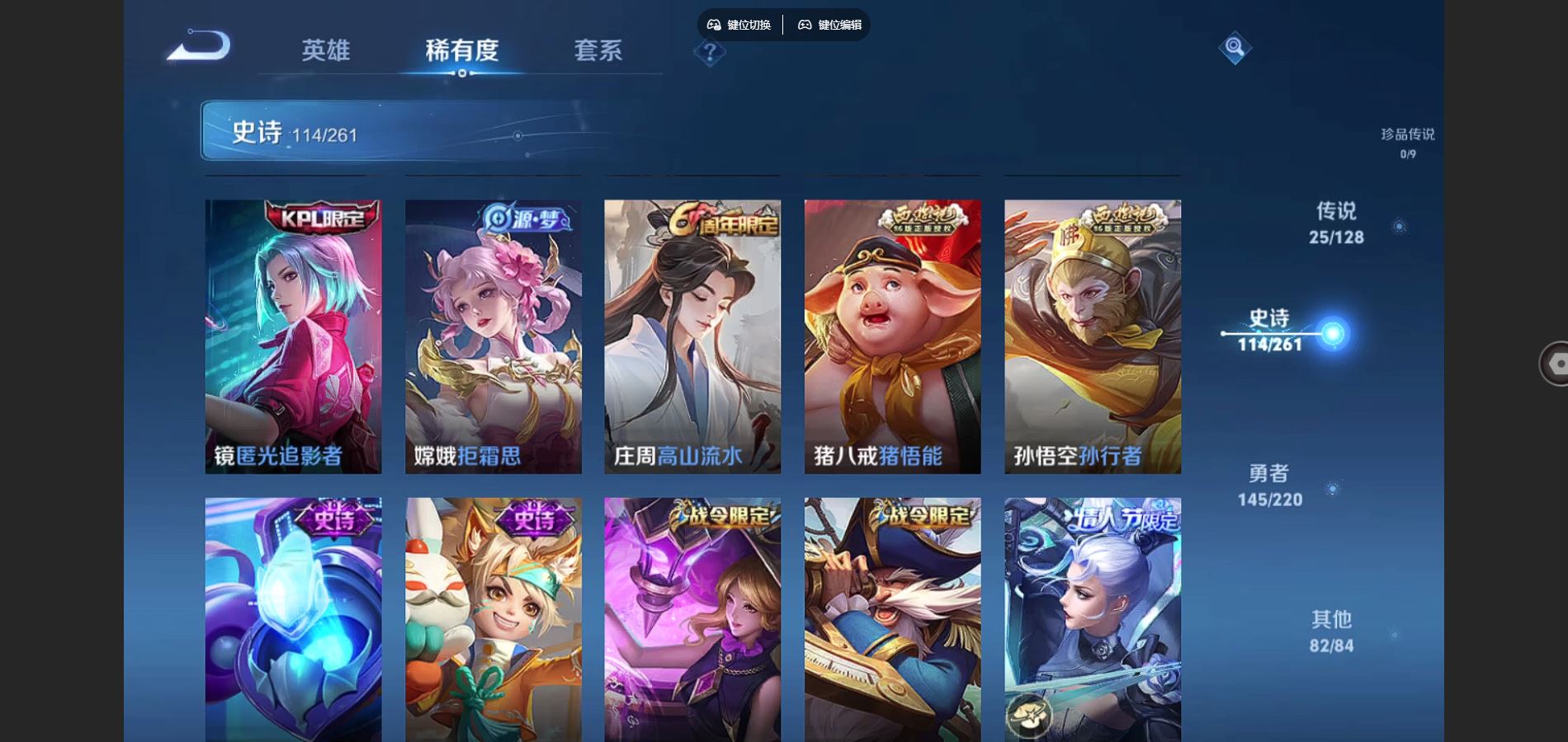 http://www.youxiduoduo.com/