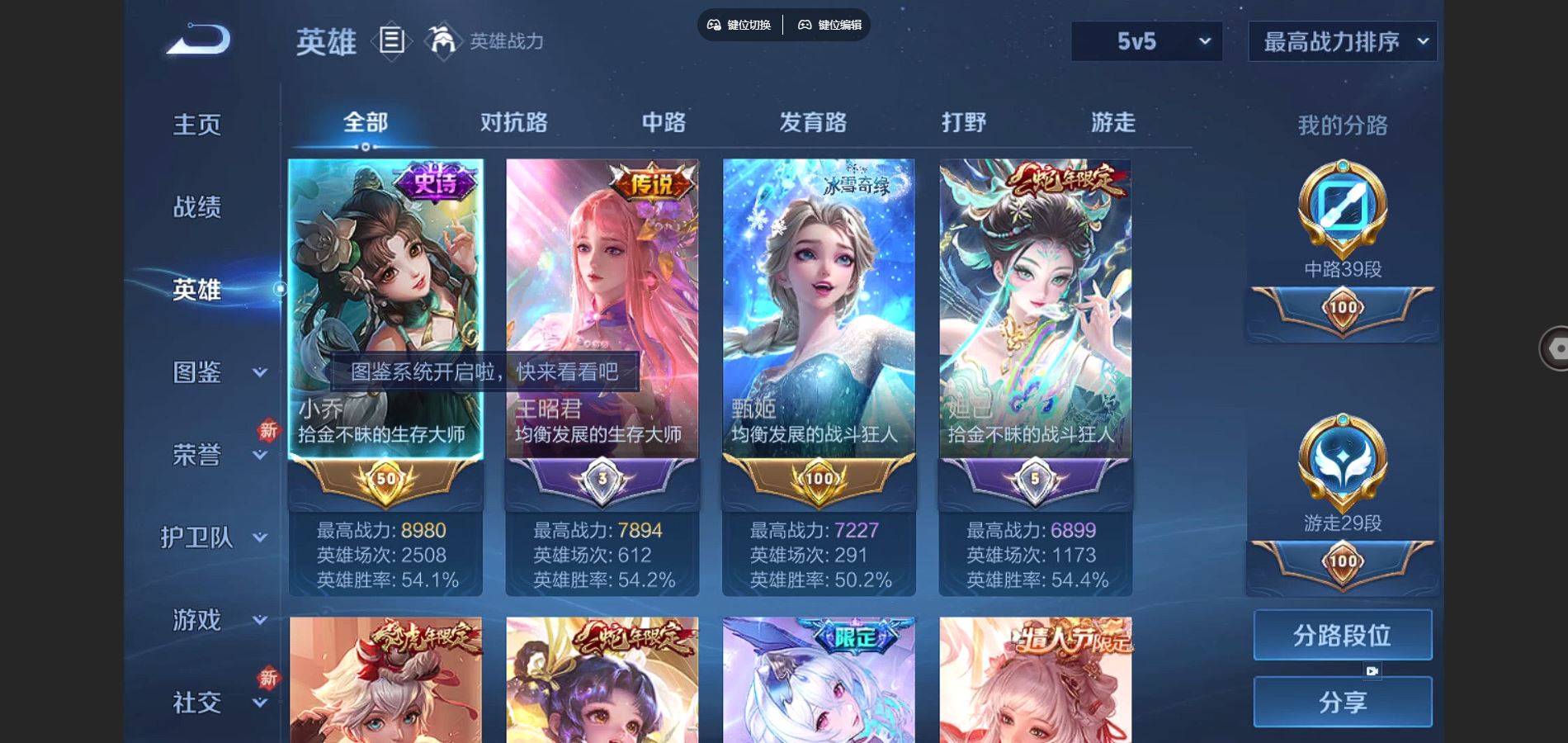 http://www.youxiduoduo.com/