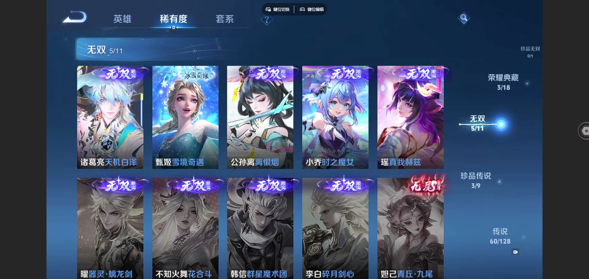 http://www.youxiduoduo.com/
