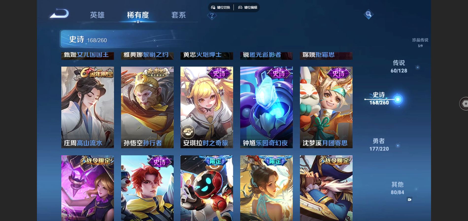 http://www.youxiduoduo.com/