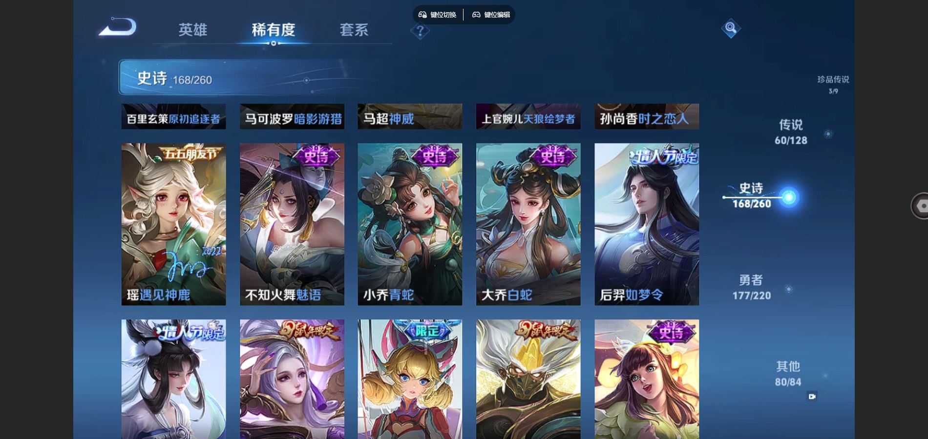 http://www.youxiduoduo.com/