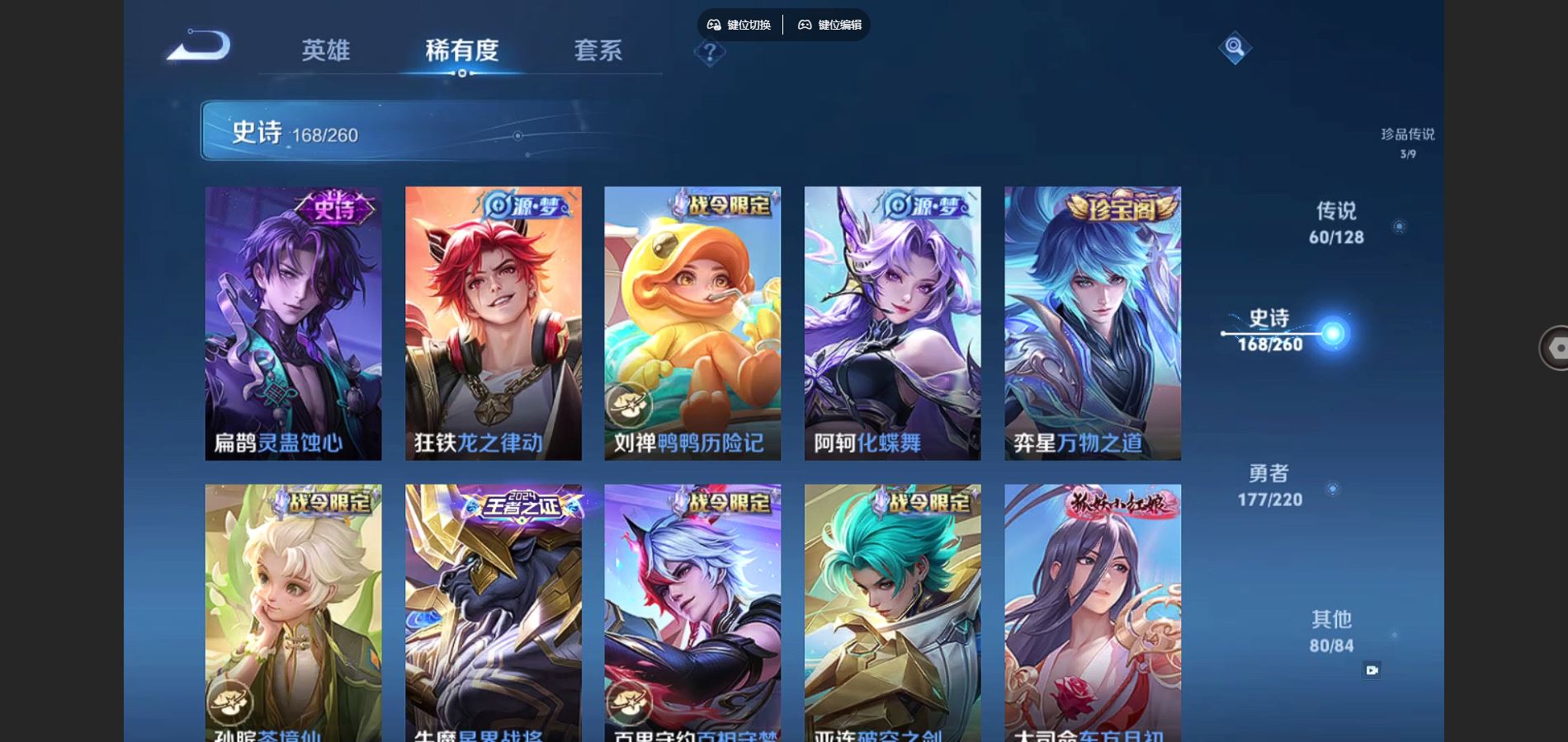 http://www.youxiduoduo.com/