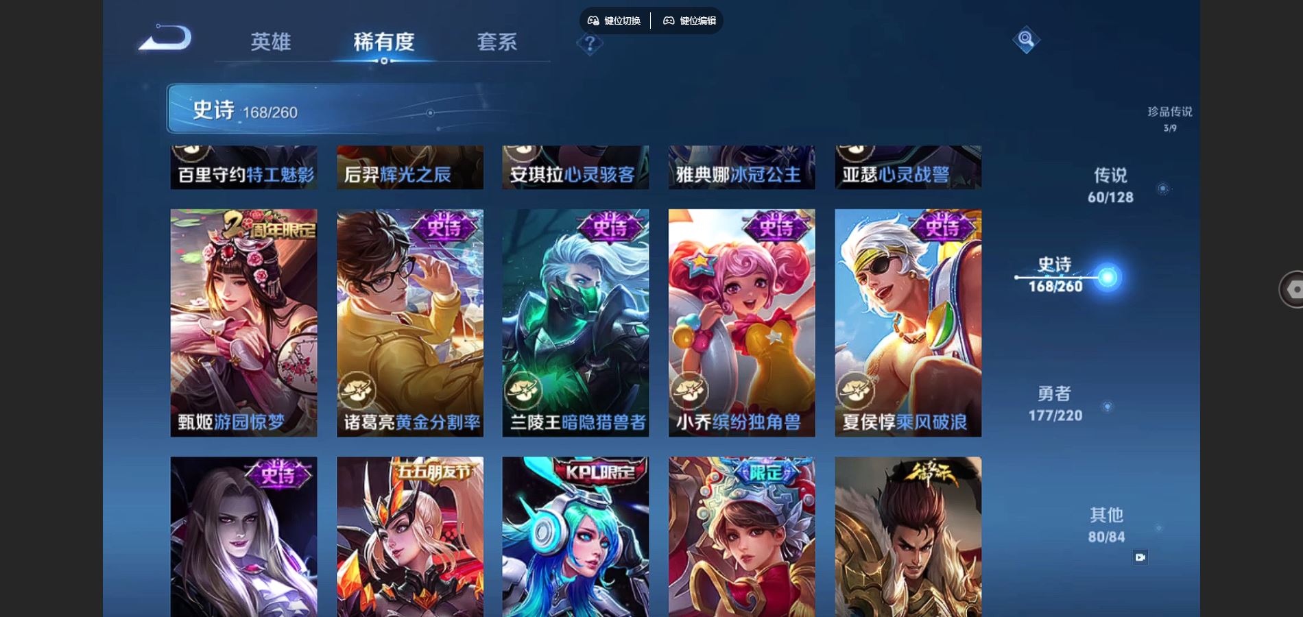 http://www.youxiduoduo.com/