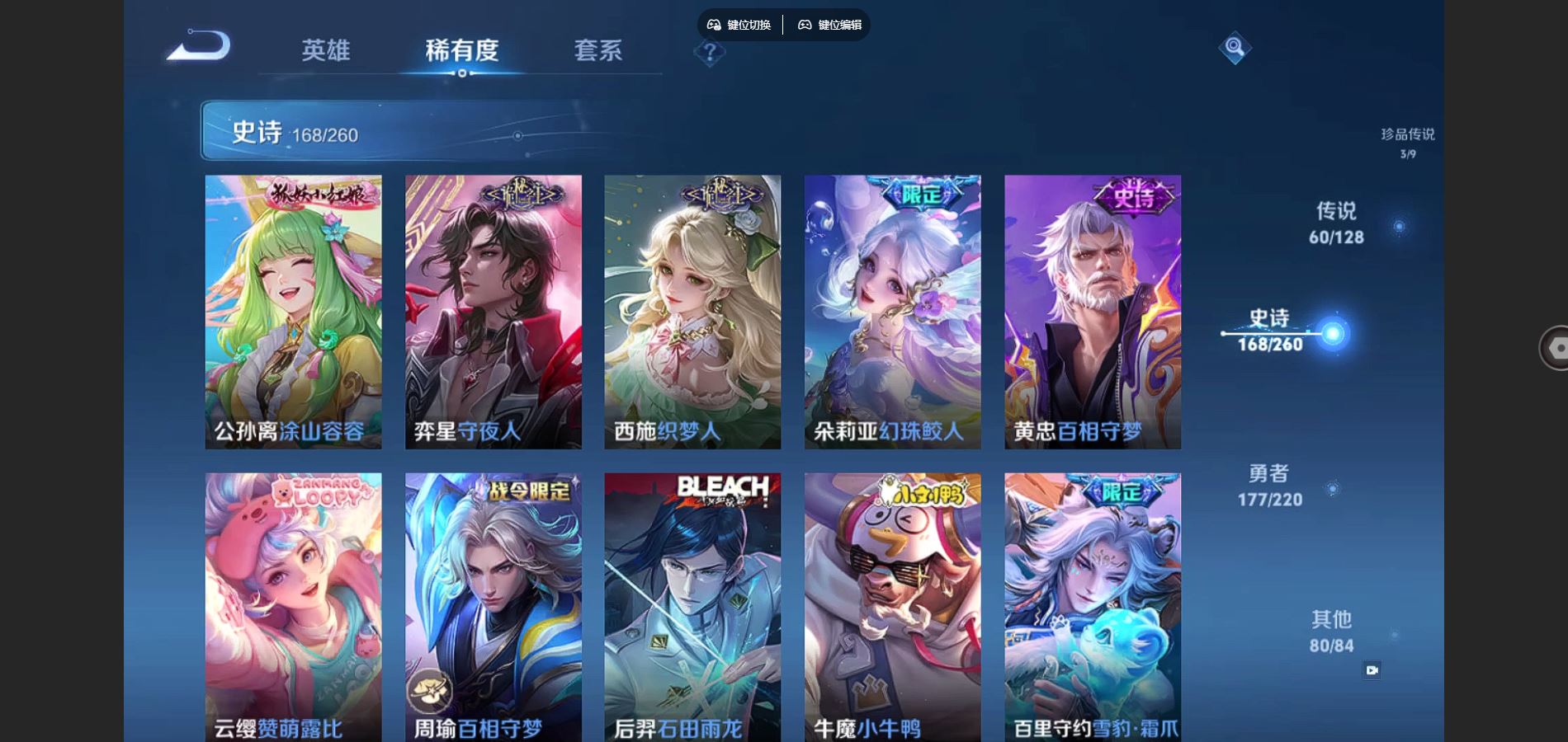 http://www.youxiduoduo.com/