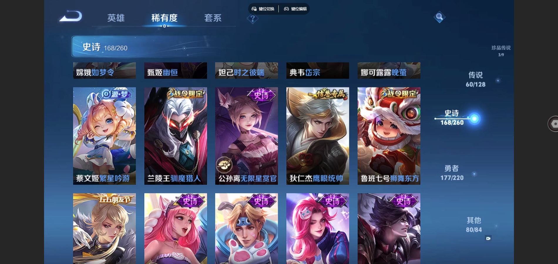 http://www.youxiduoduo.com/