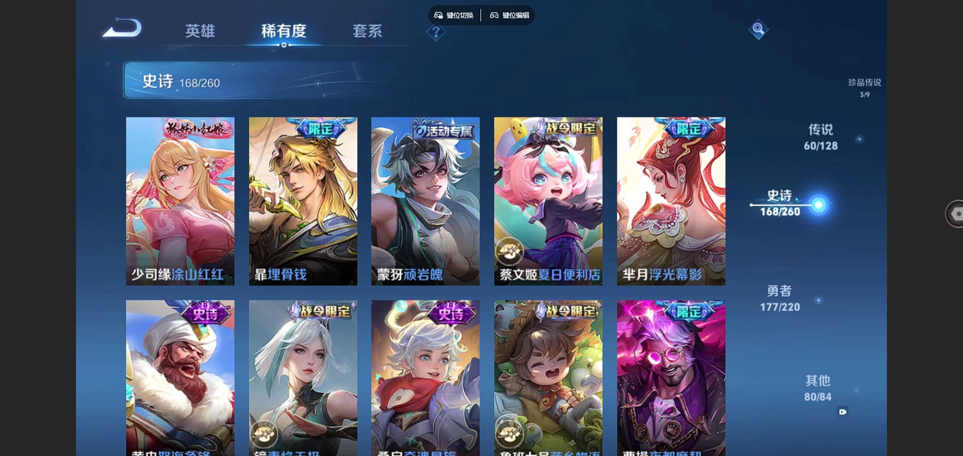 http://www.youxiduoduo.com/