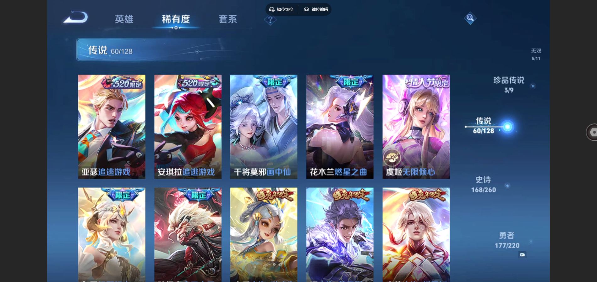 http://www.youxiduoduo.com/