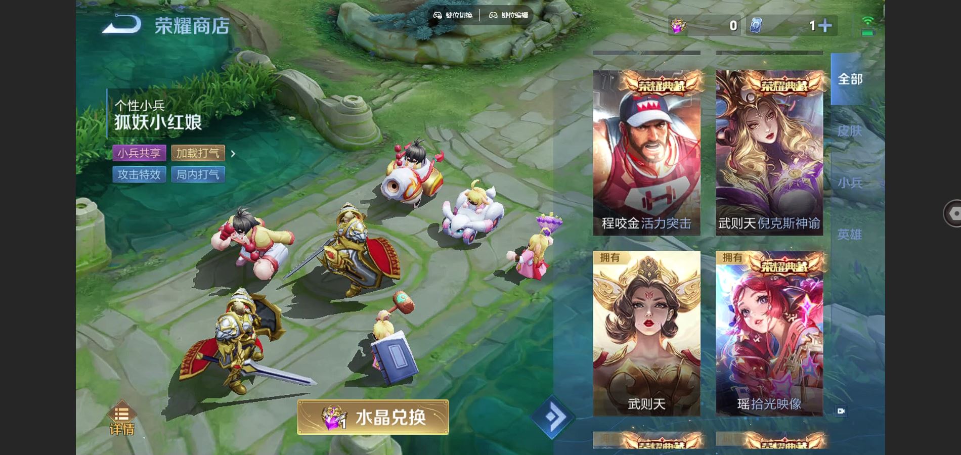 http://www.youxiduoduo.com/